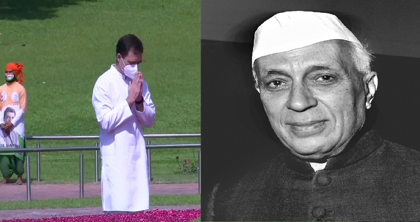 देश के पहले प्रधानमंत्री पं. नेहरू की 57वीं पुण्यतिथि आज, राहुल गांधी ने दी श्रद्धांजलि देश के पहले प्रधानमंत्री पं. नेहरू की 57वीं पुण्यतिथि आज, राहुल गांधी ने दी श्रद्धांजलि